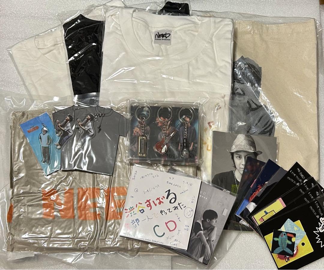 渋谷すばる　グッズ　まとめ売り 渋谷すばる LIVE TOUR 2023『ん』
